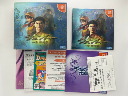 Shenmue Sega Dreamcast NTSC-J
