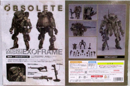 Good Smile Company MODEROID (MODEROIDO) Outcast Brigade Exo Frame