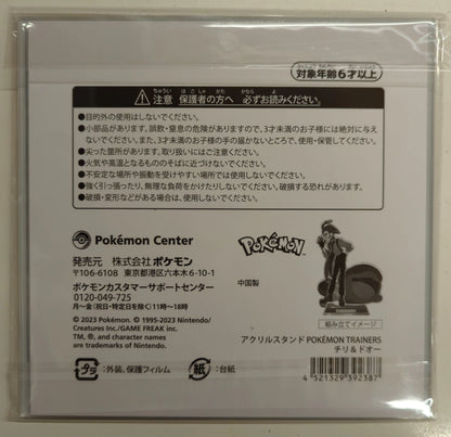 Pokemon Acrylic Stand / POKEMON TRAINERS Pokemon Chili and Doo
