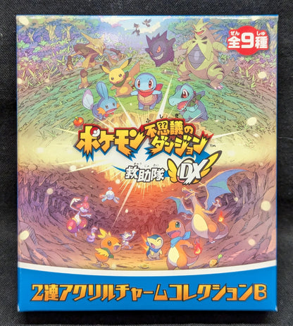 Pokemon Center Acrylic Charm Collection B/Pokemon Mystery Dungeon Rescue Team DX Pokemon Mystery Dungeon Rescue Team DX Psyduck 6