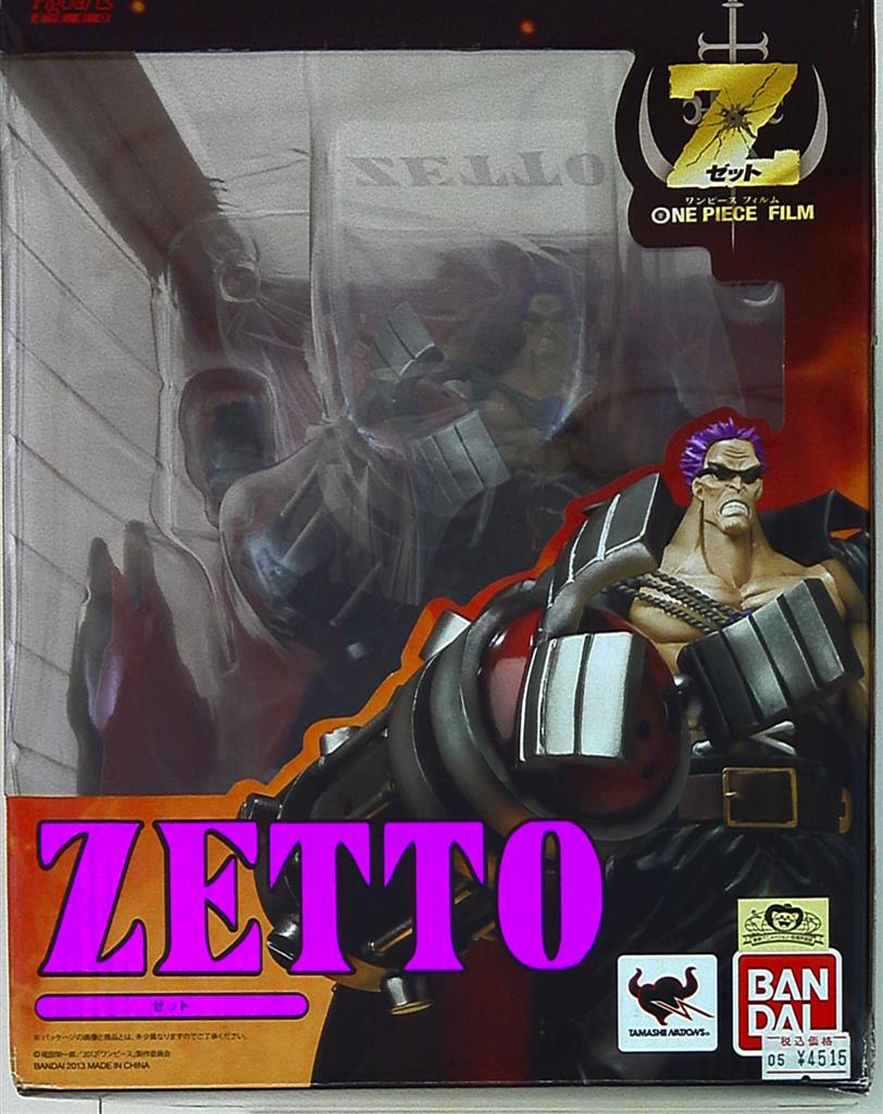Bandai Figuarts One Piece Film Z