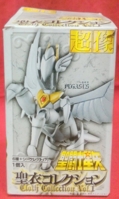 Happinet Saint Cloth Collection Vol. 1 Masami Kurumada Aquarius Surplice(Surplice Ver.) Secret