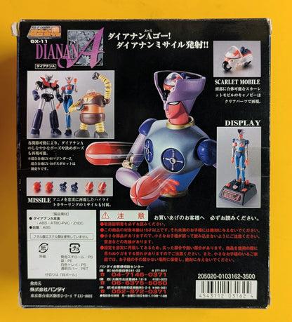 Bandai Soul of Chogokin Diana A GX-11