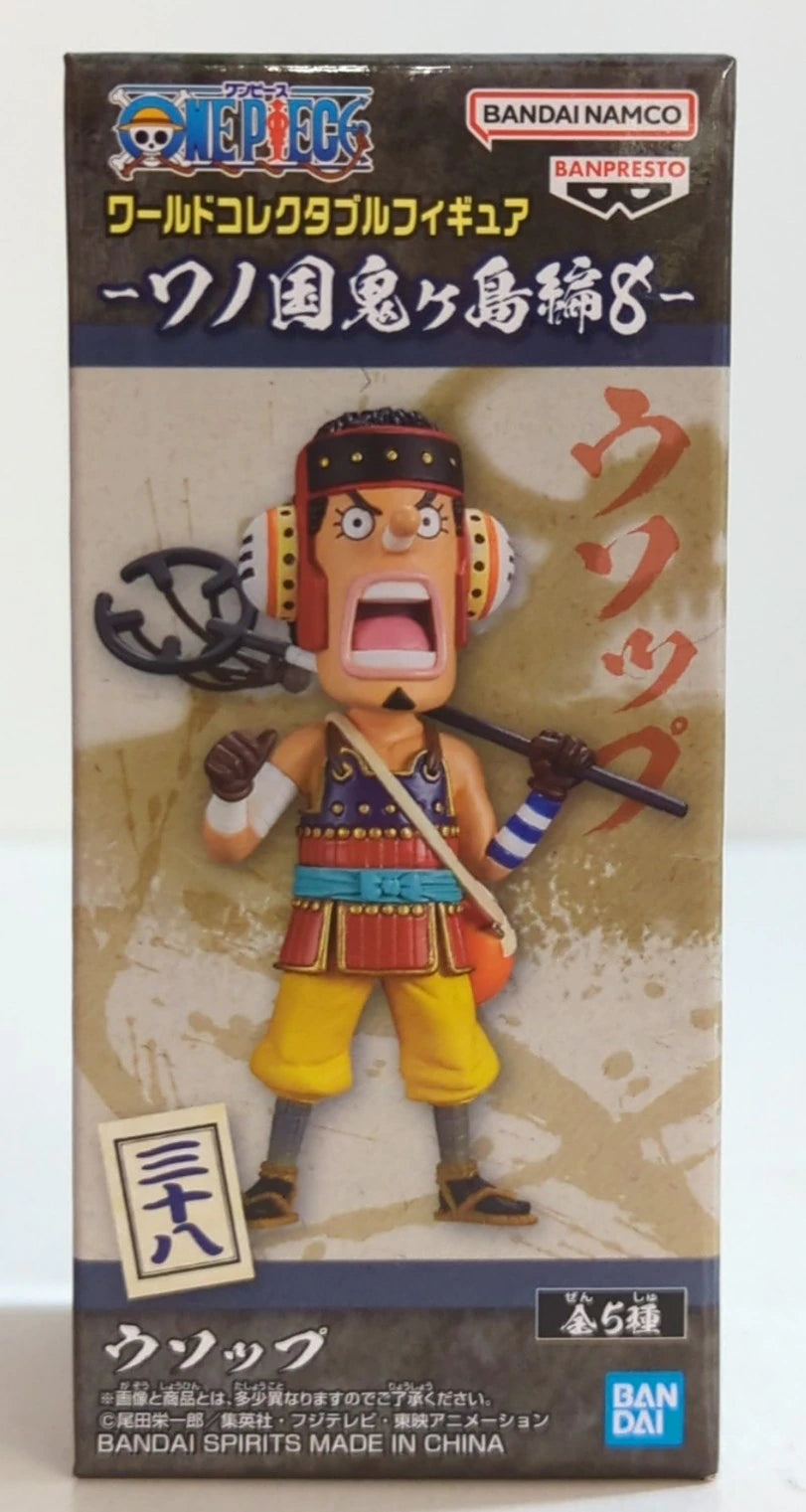 Bandai Spirits World Collectable Figure Wano Country Onigashima Arc 8 [Usopp/USOPP]