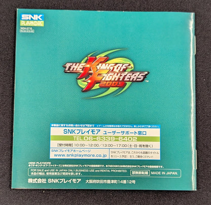NEOGEO The King of Fighters 2003