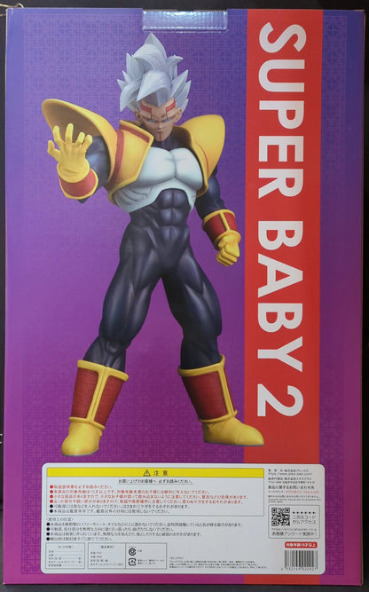 X-Plus Gigantic Series Super Baby 2 Dragon Ball GT