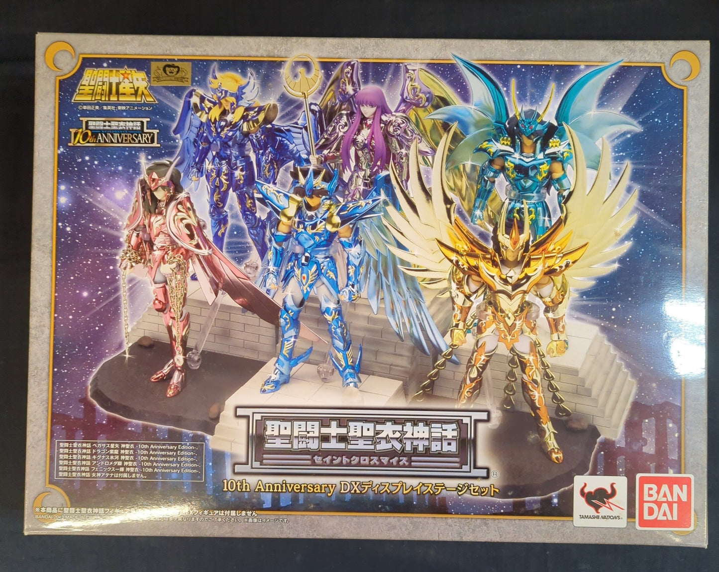 BANDAI Saint Seiya Myth Cloth Masami Kurumada 10th Anniversary DX Display Stage set