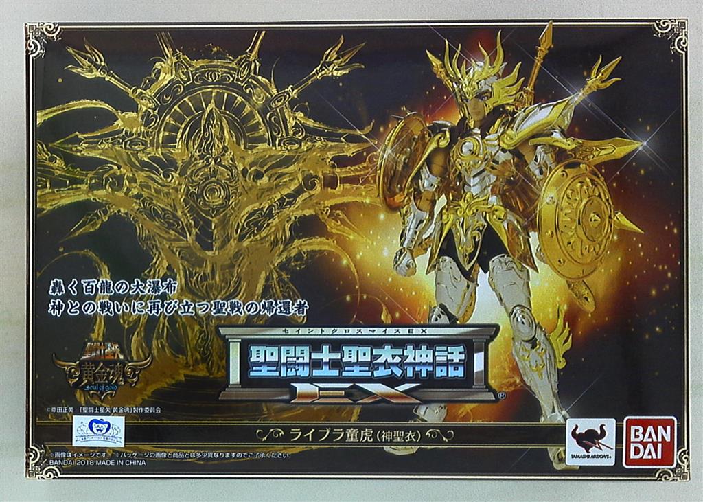 Bandai - Saint Seiya Myth Cloth EX Libra Dohko ( God Cloth)