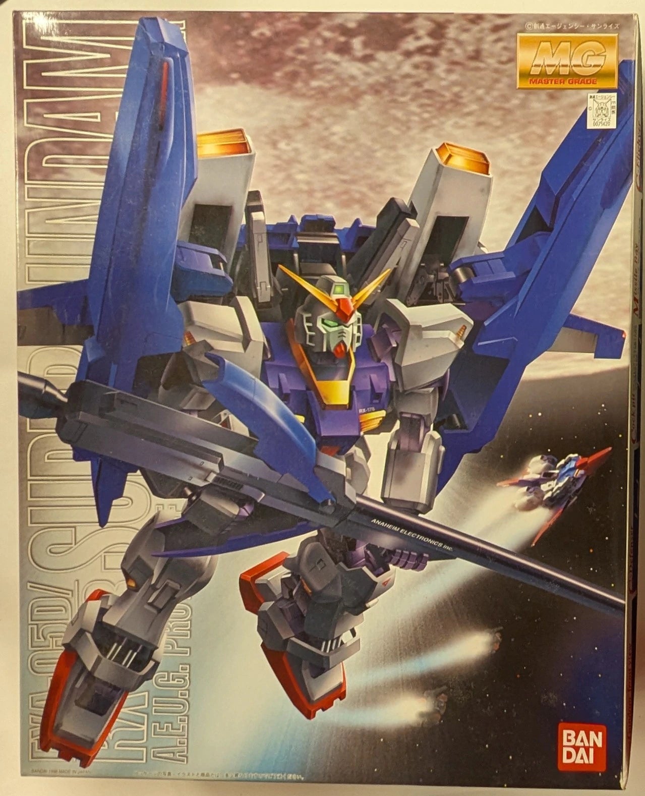 Bandai MG 1/100 Mobile Suit Zeta Gundam Super Gundam