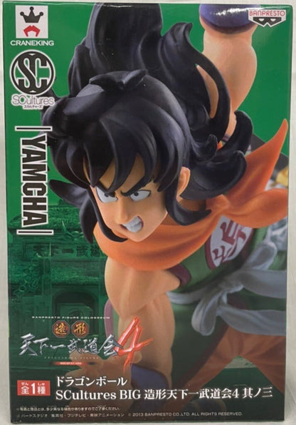 Banpresto Zoukei Tenkaichi Budokai 4 Part 3 SCultures BIG Yamcha