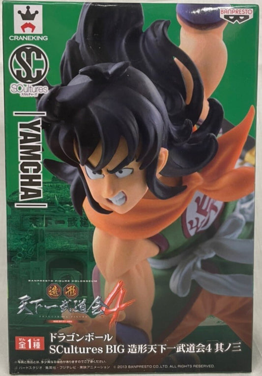 Banpresto Zoukei Tenkaichi Budokai 4 Part 3 SCultures BIG Yamcha