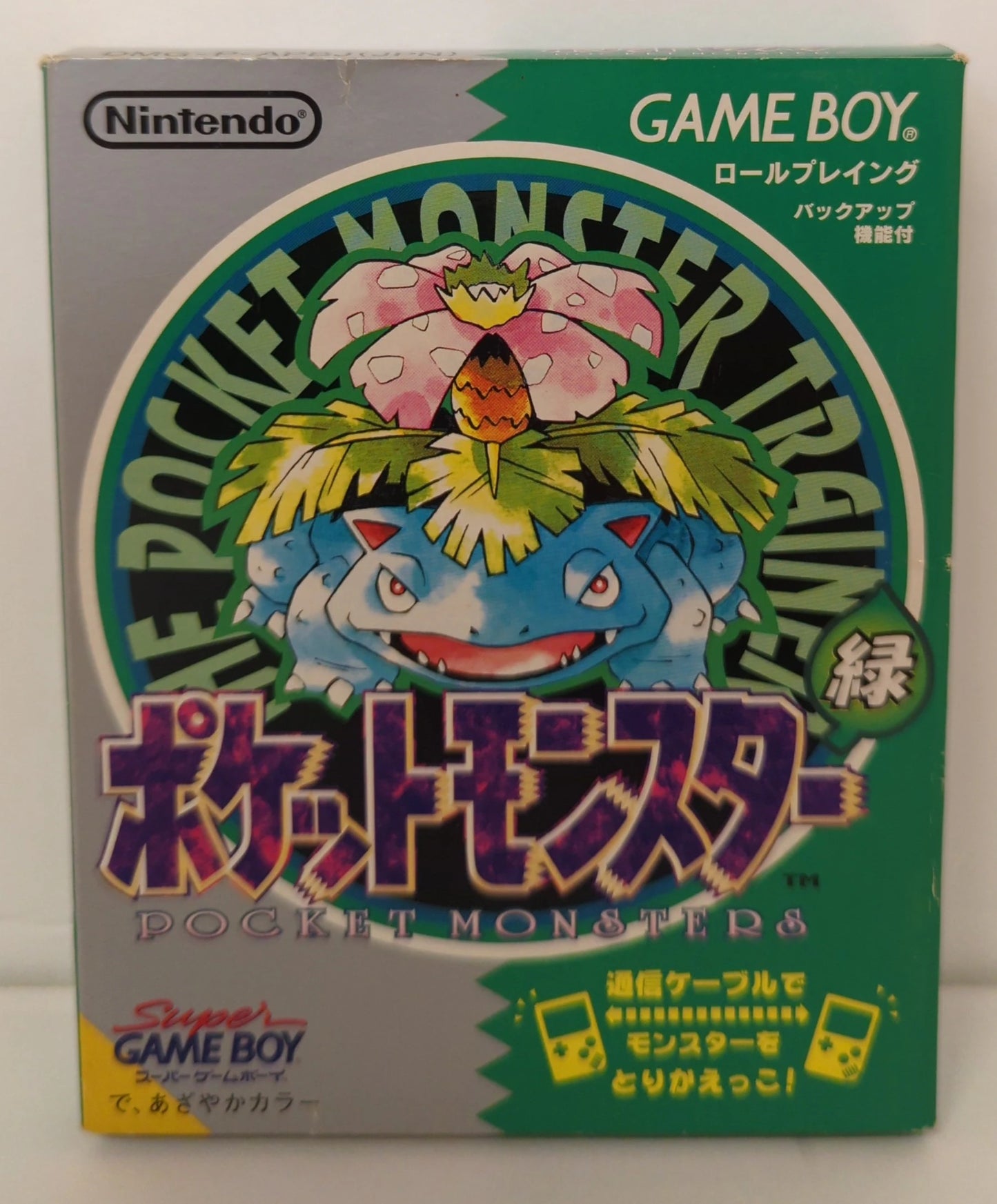 GB Pokemon Green