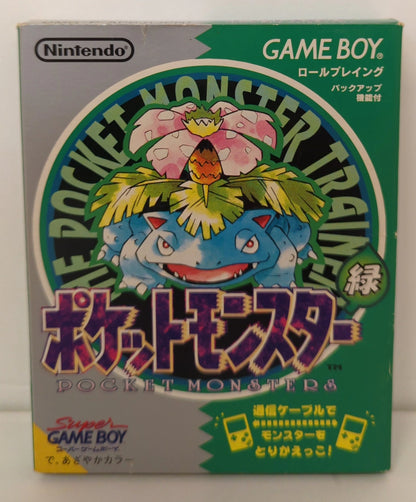 GB Pokemon Green