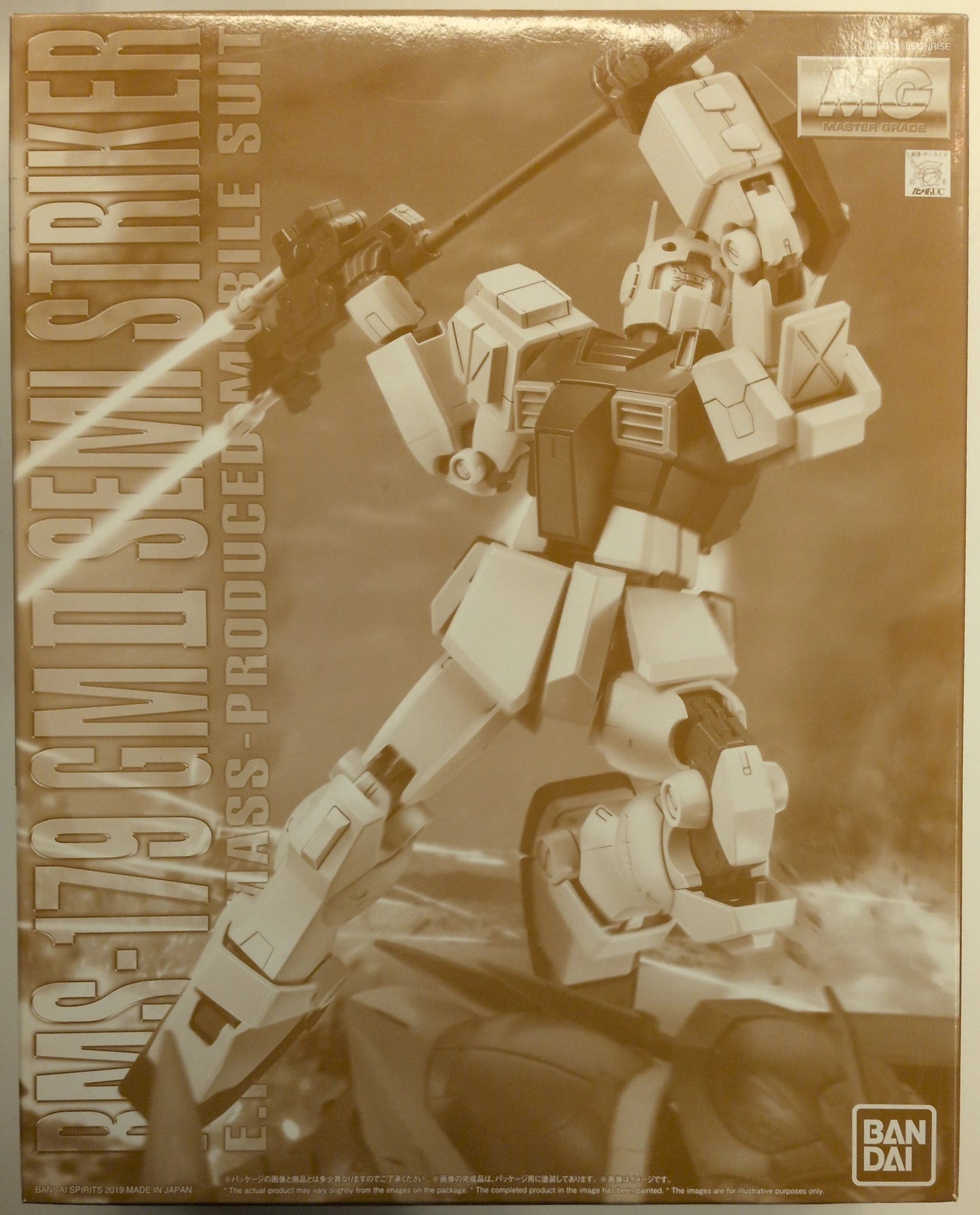 Bandai Spirits MG 1/100 Mobile Suit Gundam Unicorn GM II Semi-Striker
