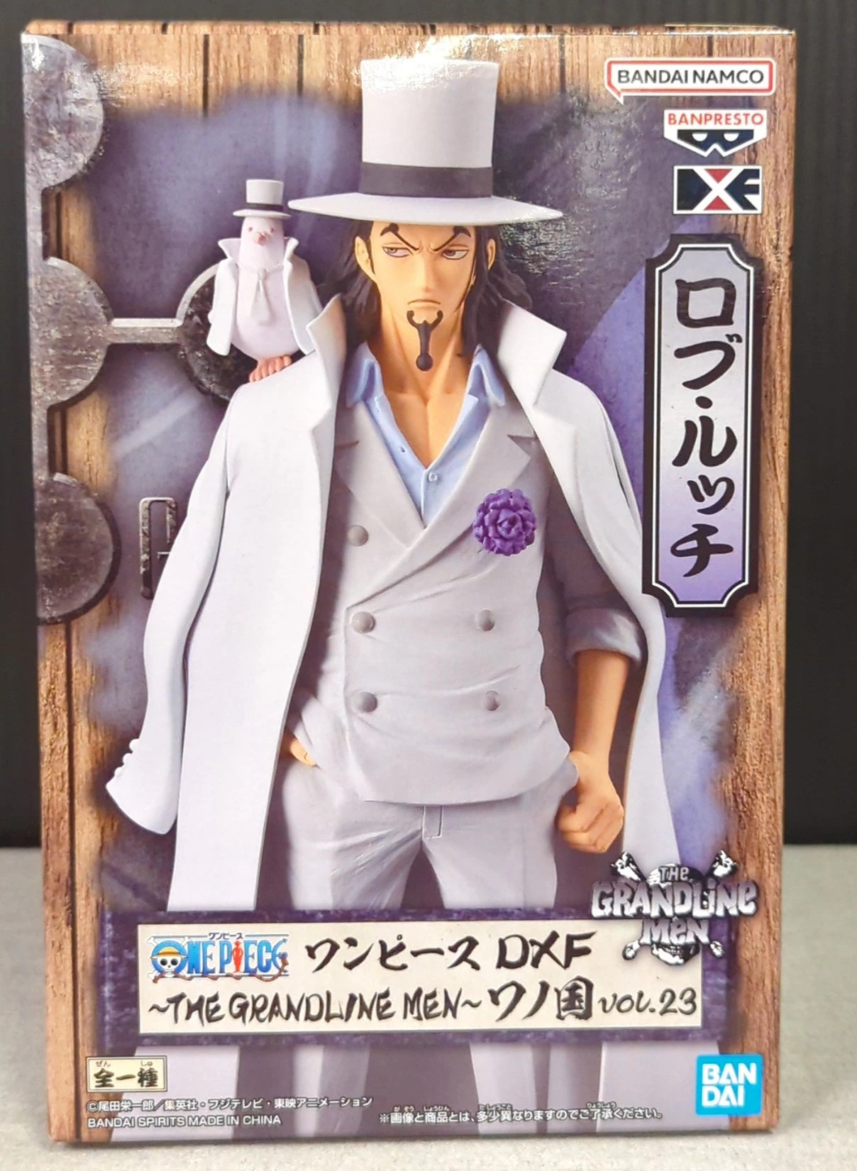BANDAI SPIRITS DXF THE GRANDLINE MEN Wano Country vol.23 Rob Lucci