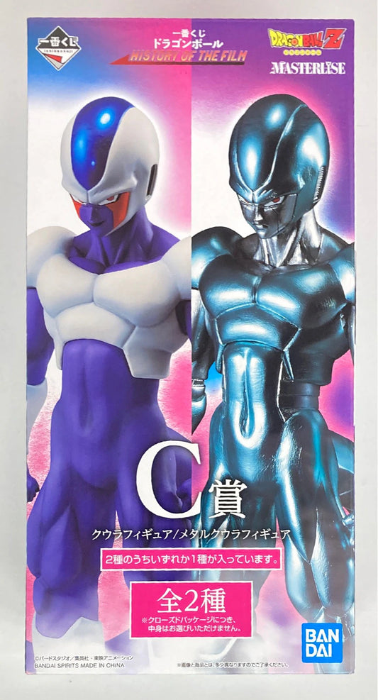 Bandai Spirits Ichiban Kuji Dragon Ball HISTORY OF THE FILM C-Prize Cooler Figure MASTERLIESE