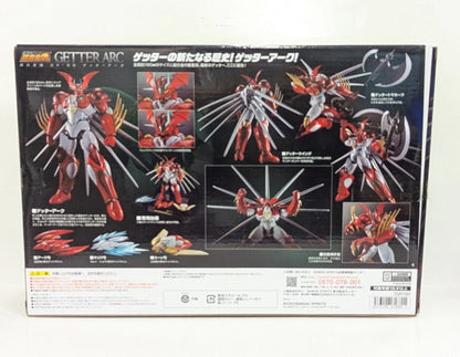Bandai Soul of Chogokin Getter Arc GX99
