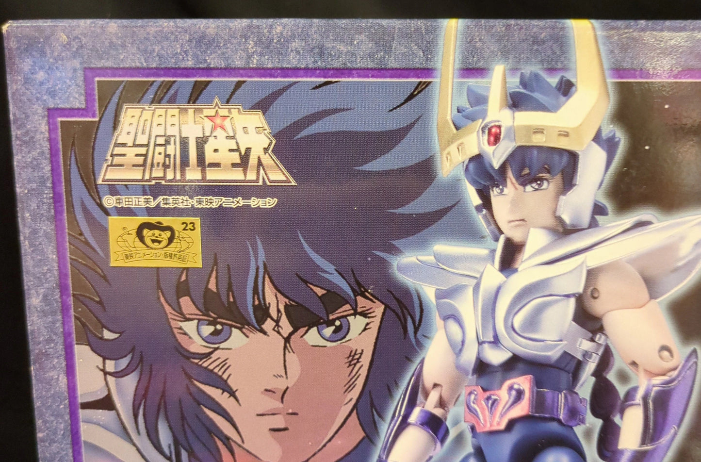 BANDAI Saint Seiya Myth Cloth Masami Kurumada Phoenix Ikki/Reborn Bronze Cloth
