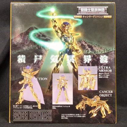 BANDAI Saint Seiya Myth Cloth Masami Kurumada Cancer Deathmask
