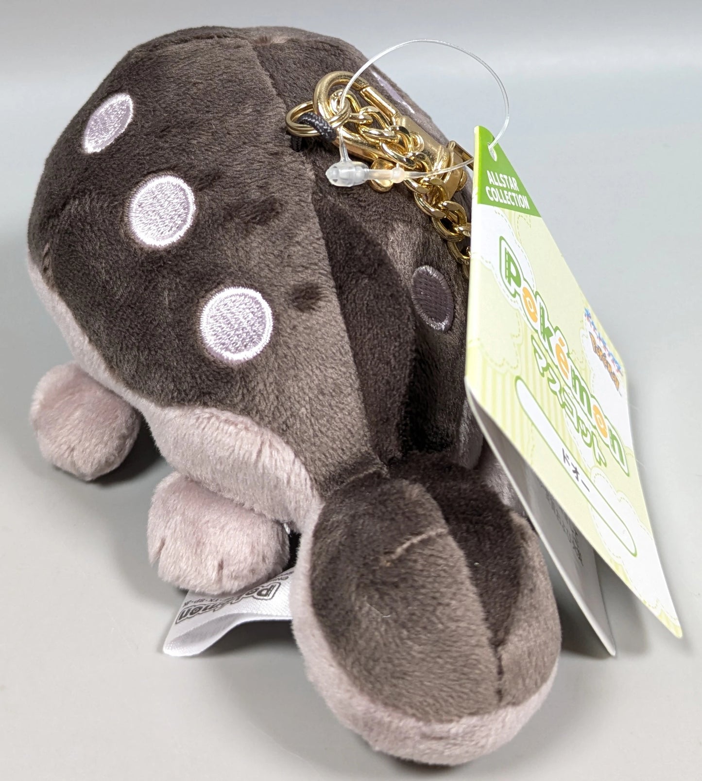 San-ei Boueki Mascot/ALLSTAR COLLECTION Pokemon Dooh