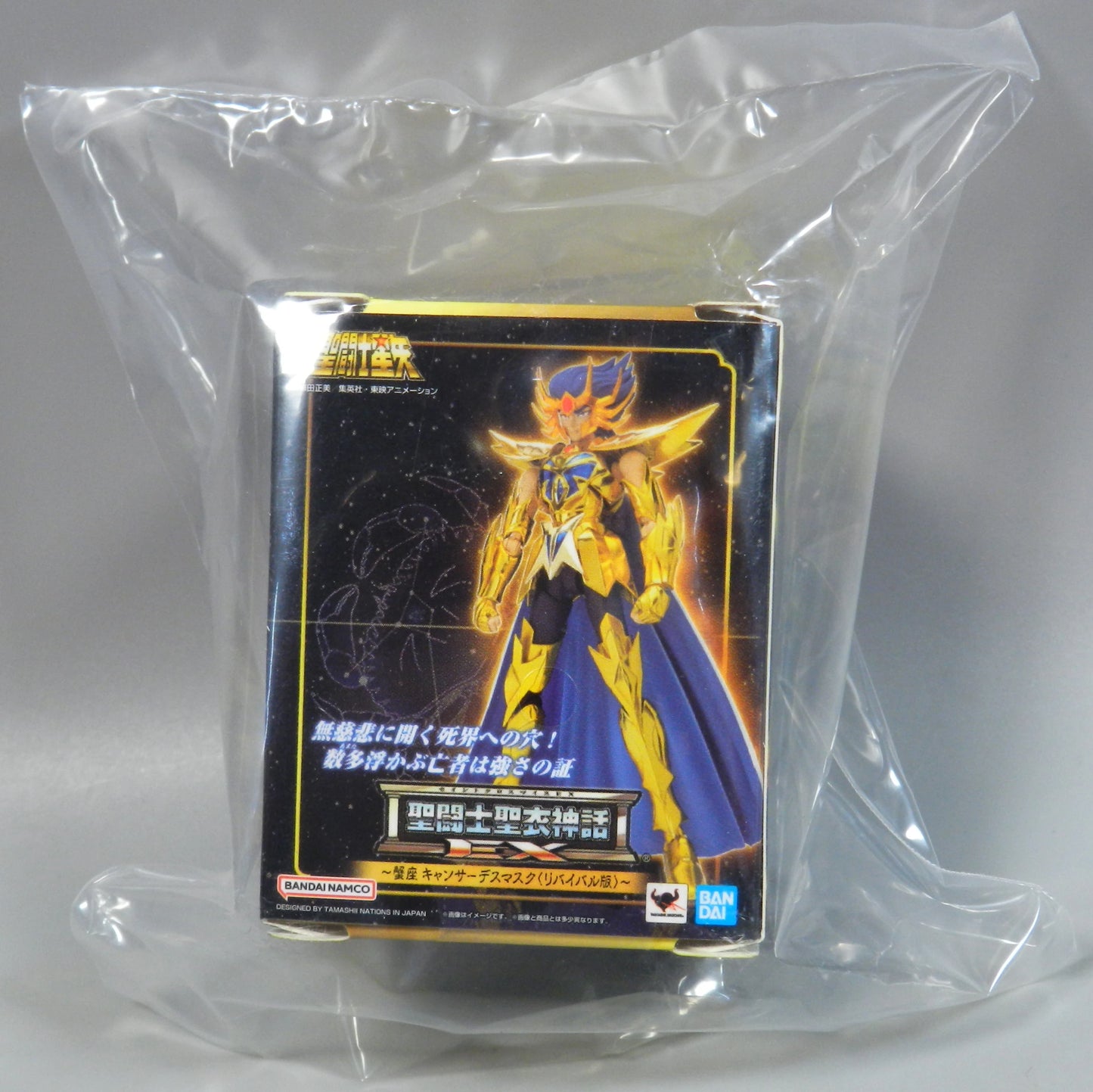BANDAINAMCO/Bandai Spirits Saint Seiya Myth Cloth EX Miniature Collection Masami Kurumada Cancer Deathmask
