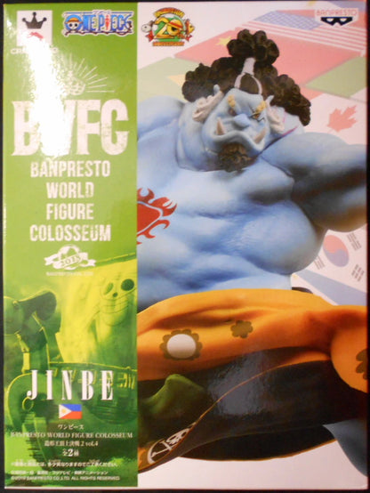 Banpresto BWFC One Piece Zoukeiou-Choujokessen 2 vol4 Jinbe ( Normal Color)