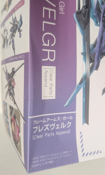 Kotobukiya - Frame Arms Girl Hresvelgr [Clear Parts Append]