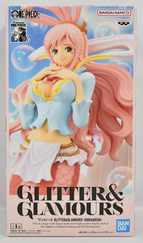 BANDAI SPIRITS GLITTER and GLAMORS SHIRAHOSHI One Piece Shirahoshi