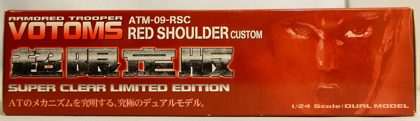 Takara Dual Model ATM-09-RSC/RED SHOULDER CUSTOM/Super Limited Edition/SUPER CLEAR LIMITED
