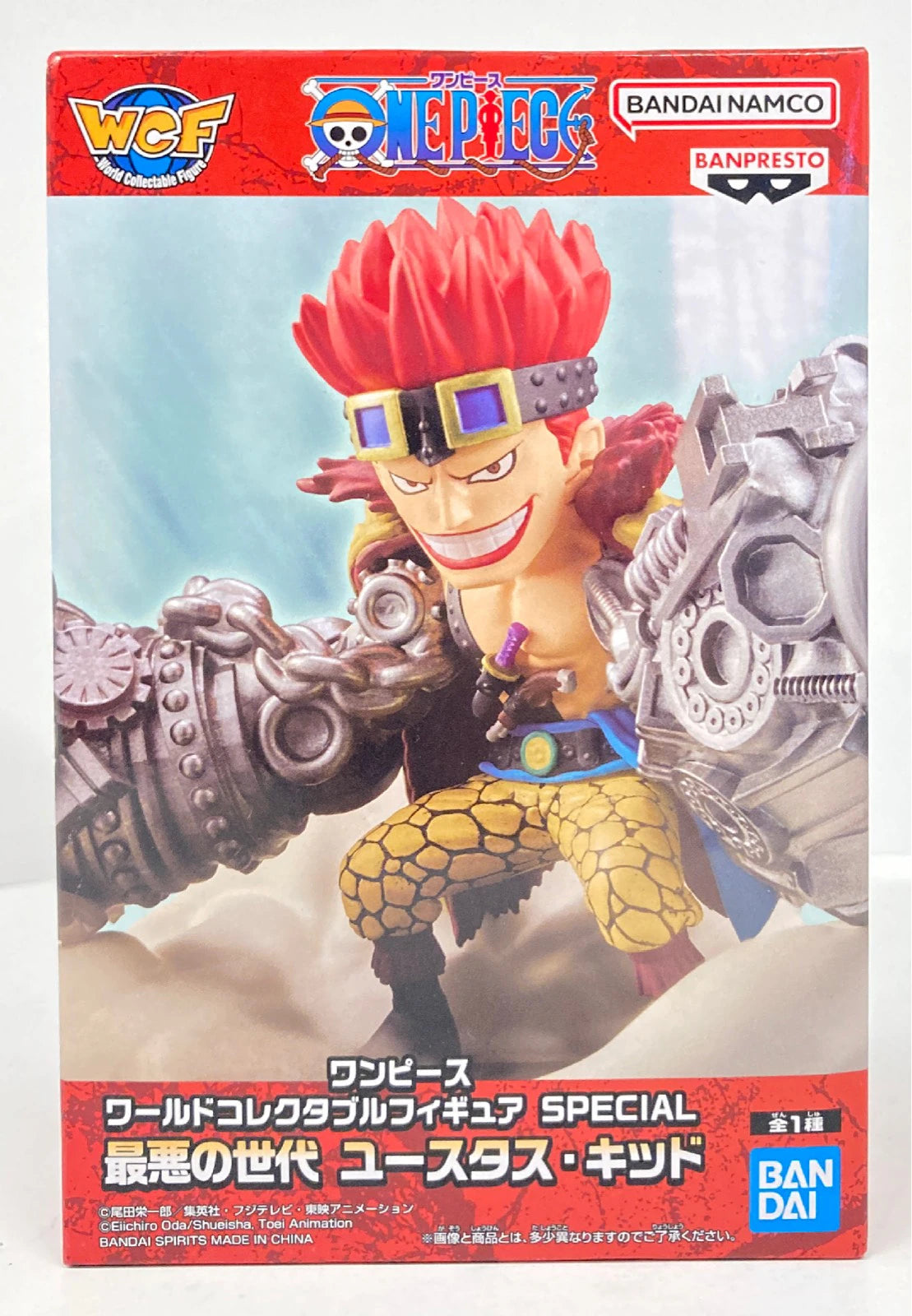 RFTERM0TOKEN WCF One Piece SPECIAL Eustass Kid der schlechtesten Generation