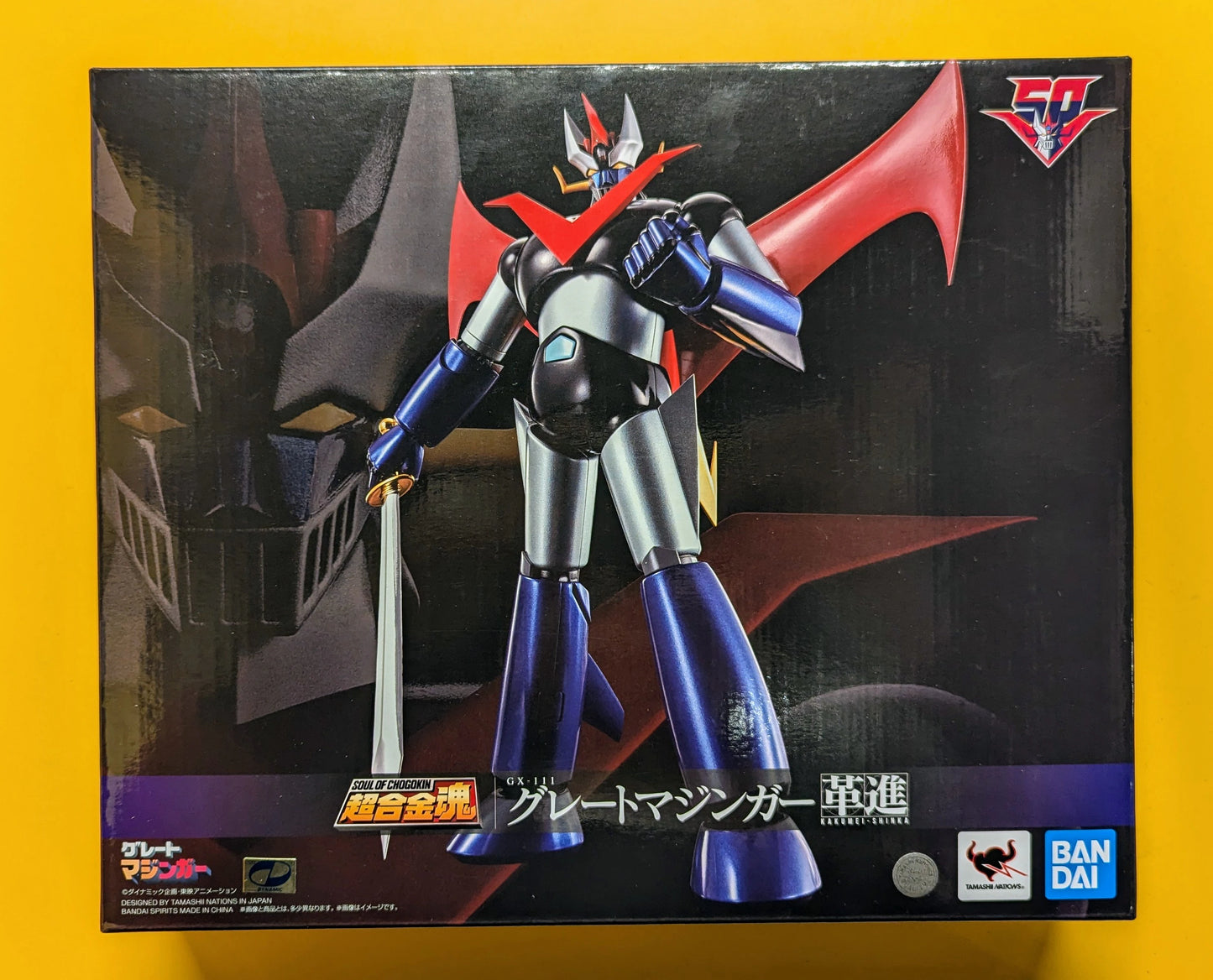 Bandai Soul of Chogokin Great Mazinger Kakumei Shinka GX111