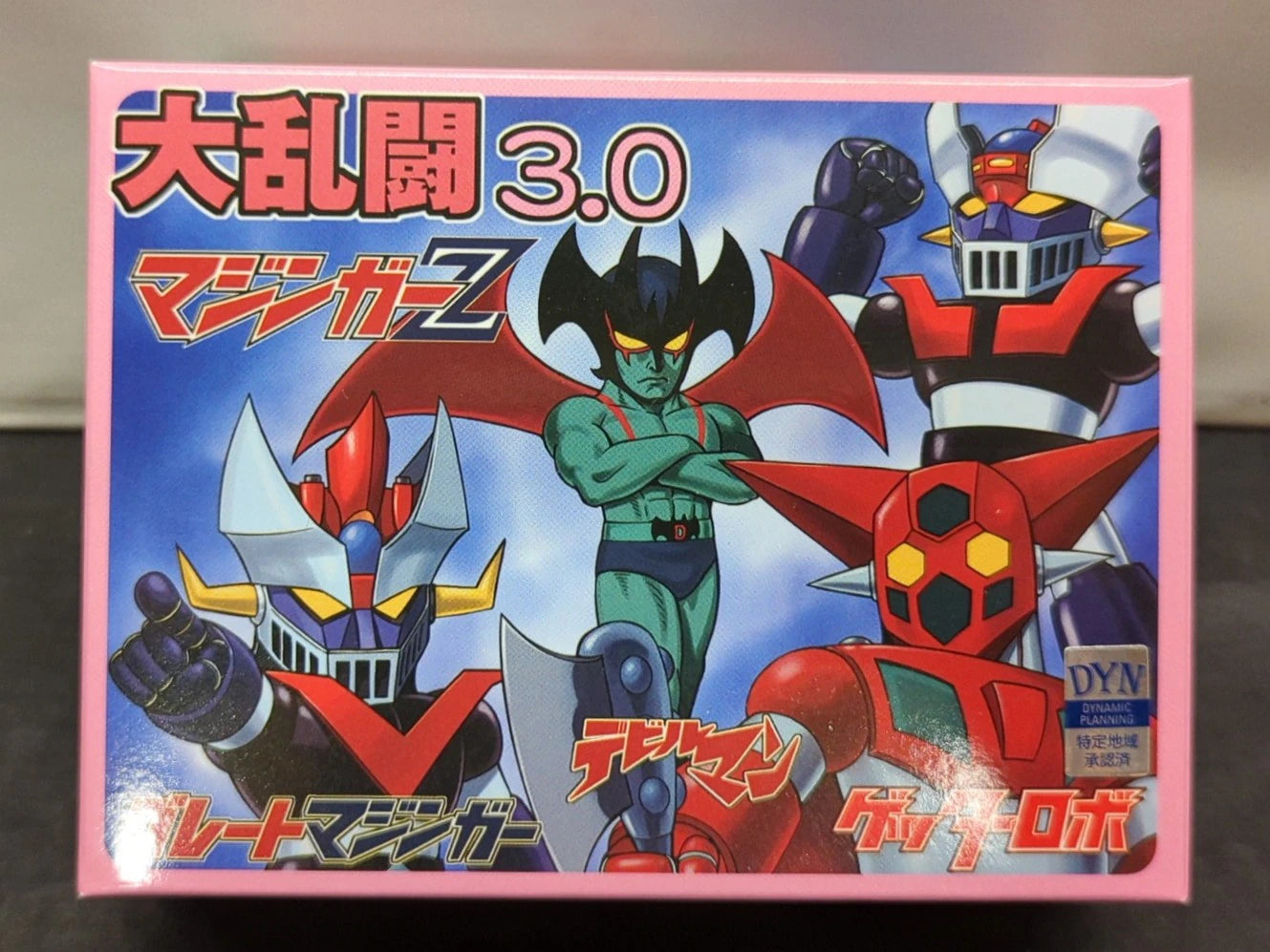 KAIJU ONE Super Smash Bros. ver.3.0 Devilman Red