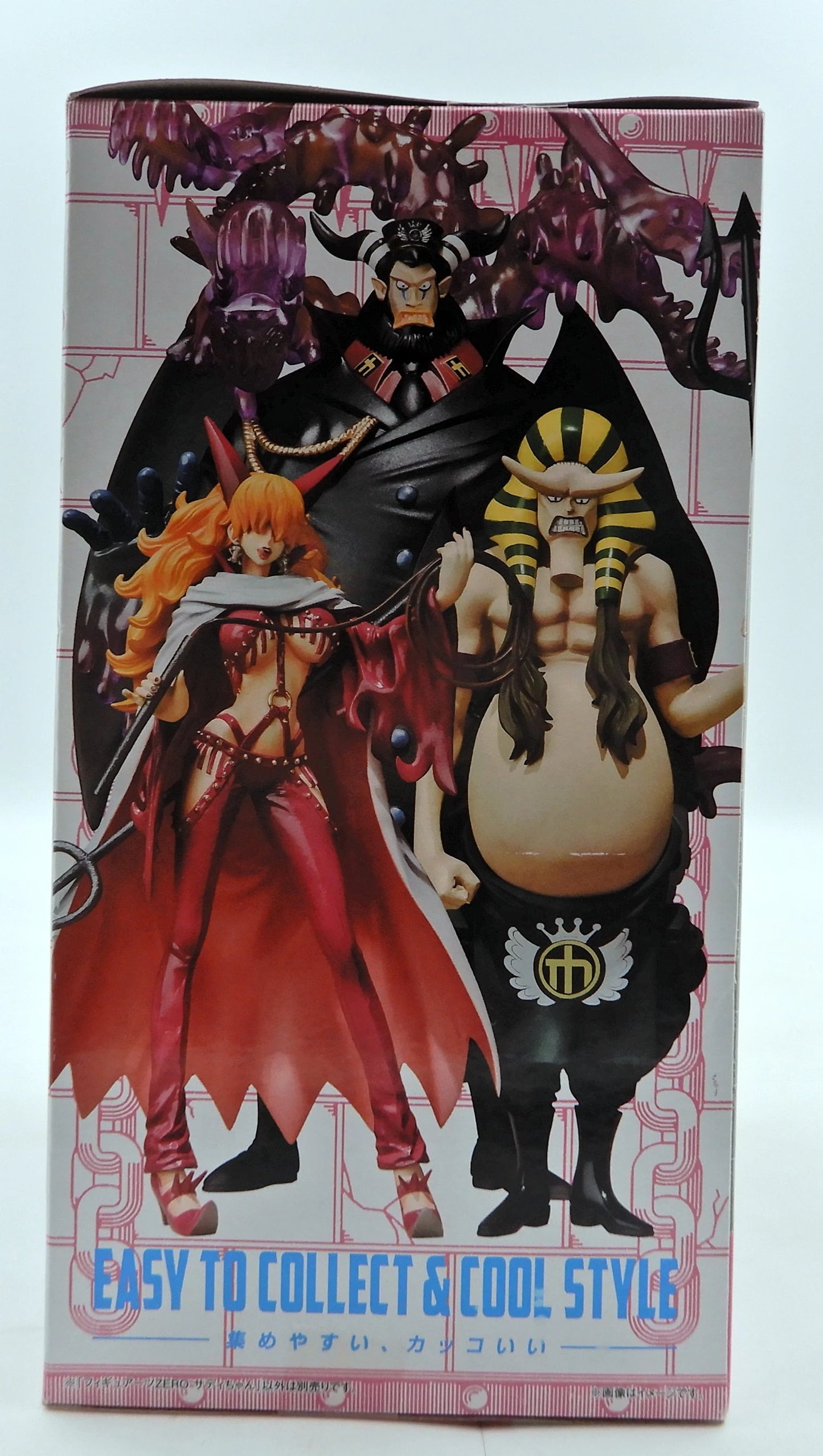 Bandai Figuarts ZERO Sadi-chan One Piece