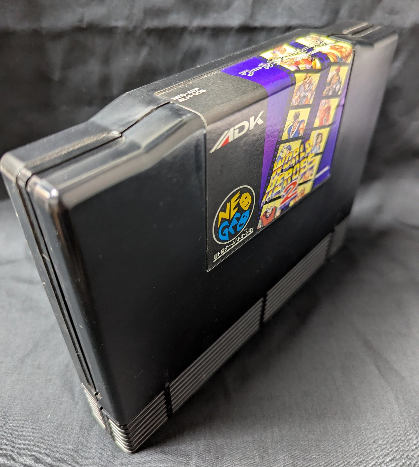 NEOGEO World Heroes 2