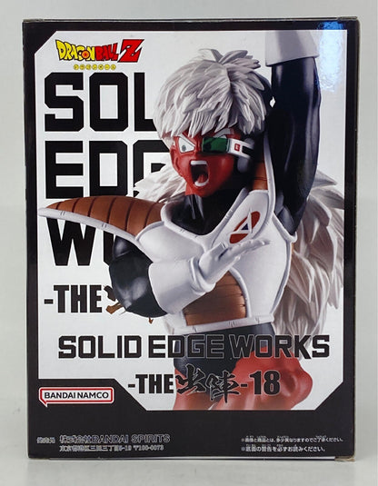 RFTERM0TOKEN SOLID EDGE WORKS THE Shutsin 18/Dragon Ball Z Jeice