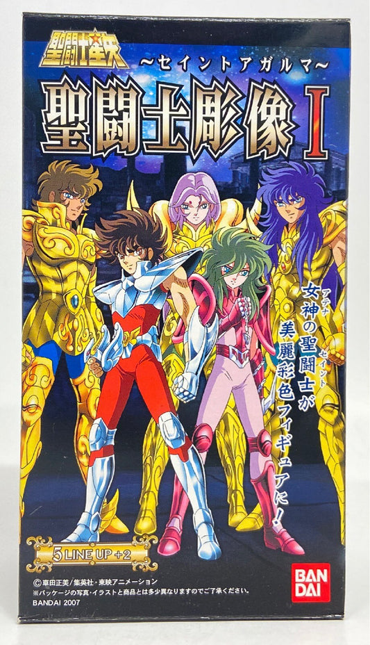 Bandai Saint Seiya Statue 01 Masami Kurumada Aries Mu