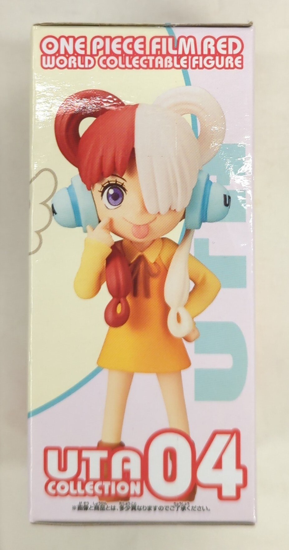Bandai SPIRITS WCF PIECE FILM RED UTA COLLECTION 04 Uta (9 years old Ver.)