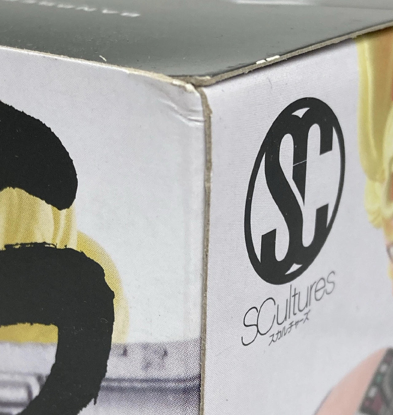 Banpresto Zoukei Tenkaichi Budokai 2 Sonoichi SCultures Lunch