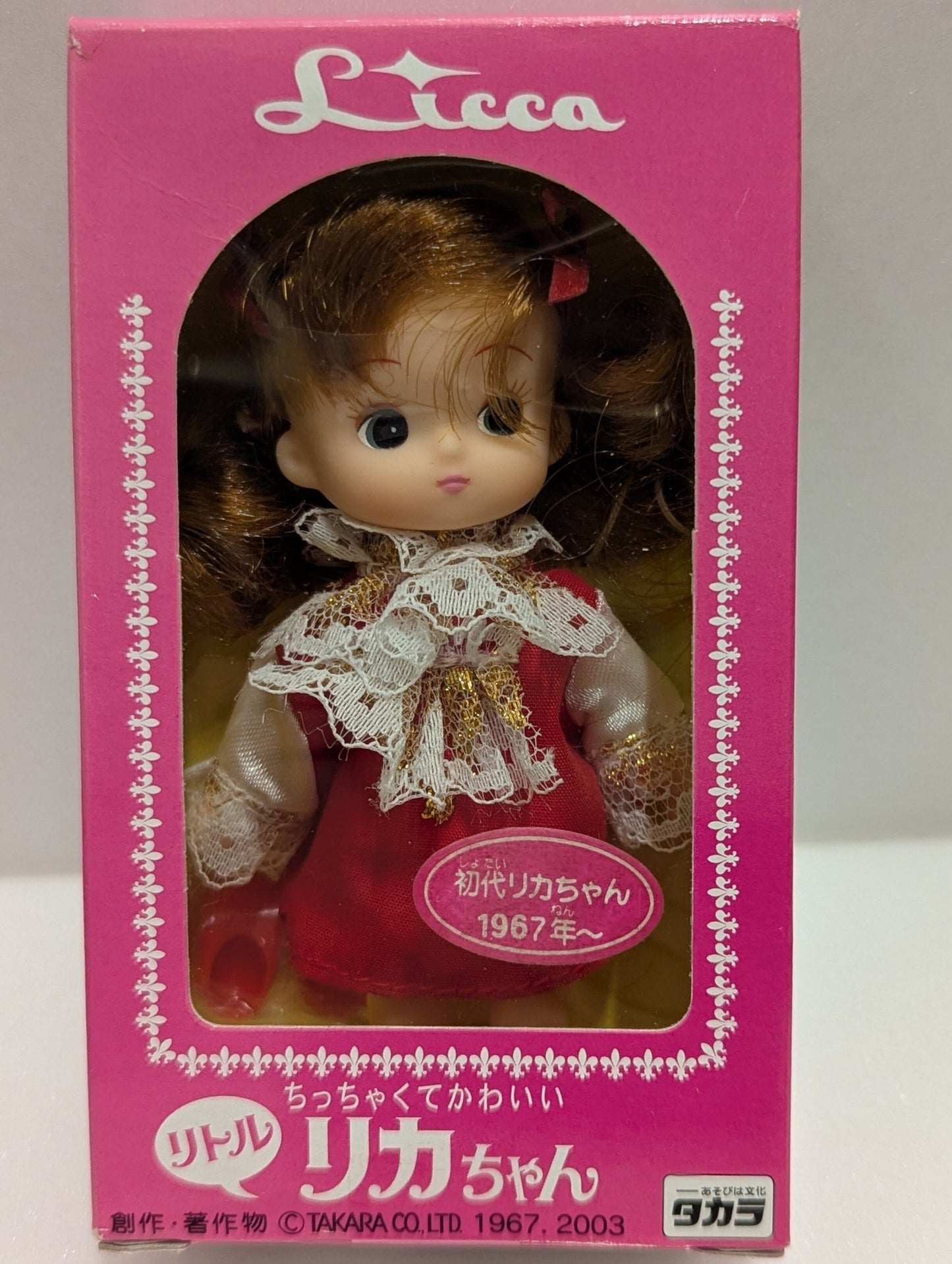 Takara Little Rika-chan The Licca-chan 1st Generation (red dress)