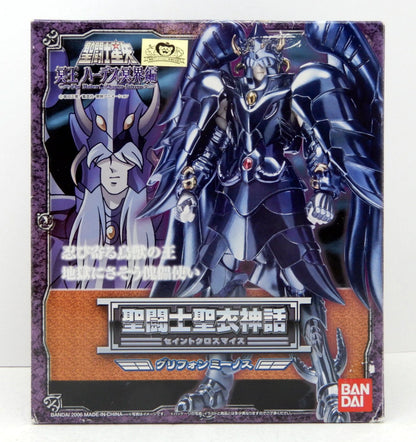 Bandai Saint Seiya Myth Cloth Griffon Minos/Surplice Edition