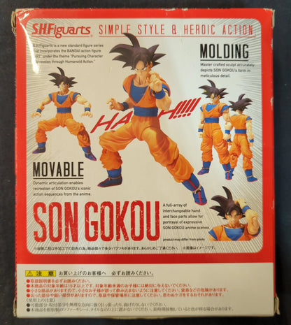 Bandai SH Figuarts Son Goku/Tamashii Web Limited Edition