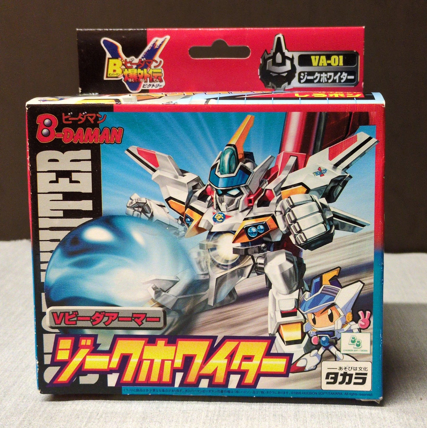 Takara V-Bida Armor Sieg Whiter VA01