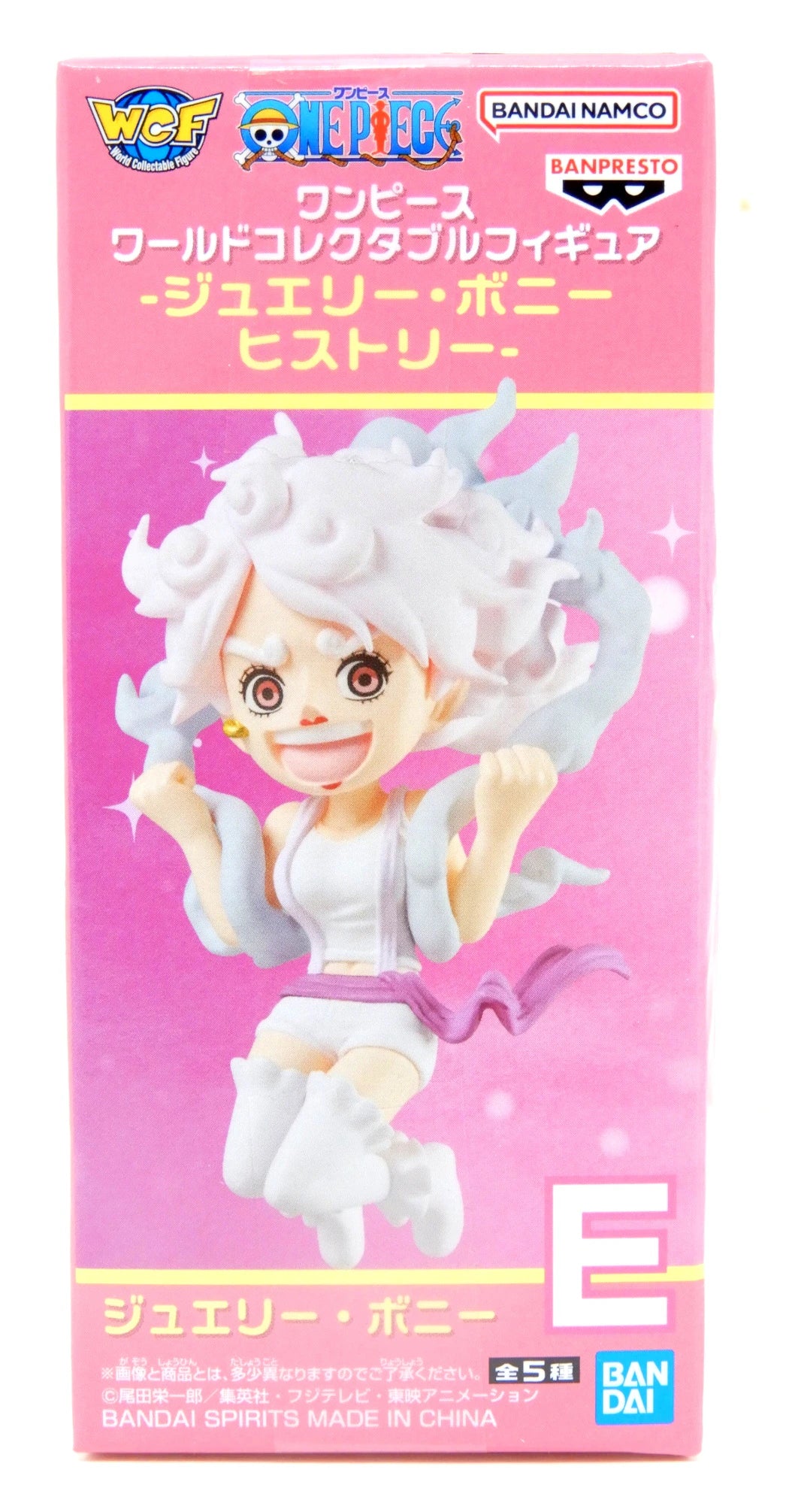 RFTERM0TOKEN WCF One Piece Jewelry Bonney History E Jewelry Bonney (Pose)