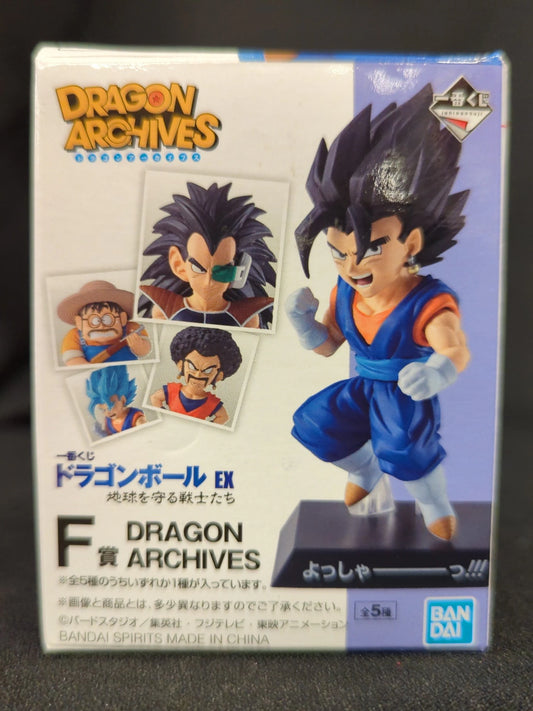 Bandai Spirits Ichiban Kuji Dragon Ball EX Warriors Who Protect the Earth F-Prize Raditz DRAGON ARCHIVES