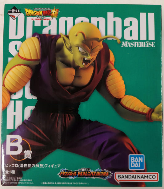 Bandai Spirits Ichiban Kuji Dragon Ball VS Omnibus ULTRA B Prize Piccolo (Potential Release) Figure MASTERLISE