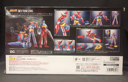 Bandai Spirits Soul of Chogokin Getter 1 DC Resale Edition GX-74