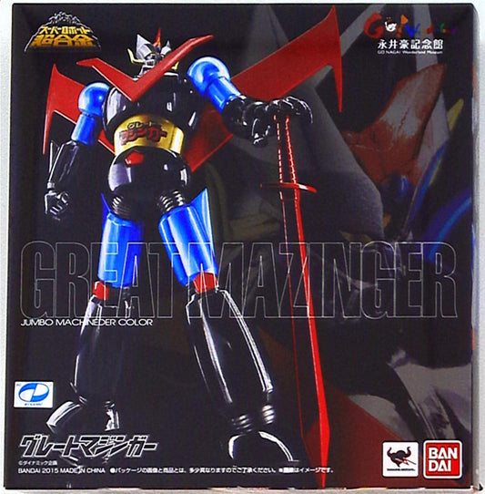 Bandai - Super Robot Chogokin - Mazinger (Jumbo Machinder Color)