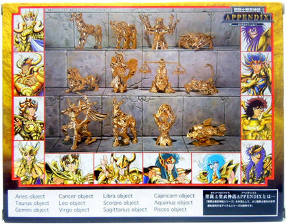 Bandai Saint Seiya Myth Cloth APPENDIX Appendix Masami Kurumada Gold Cloth －objet d'art Tamashii Web Limited Edition