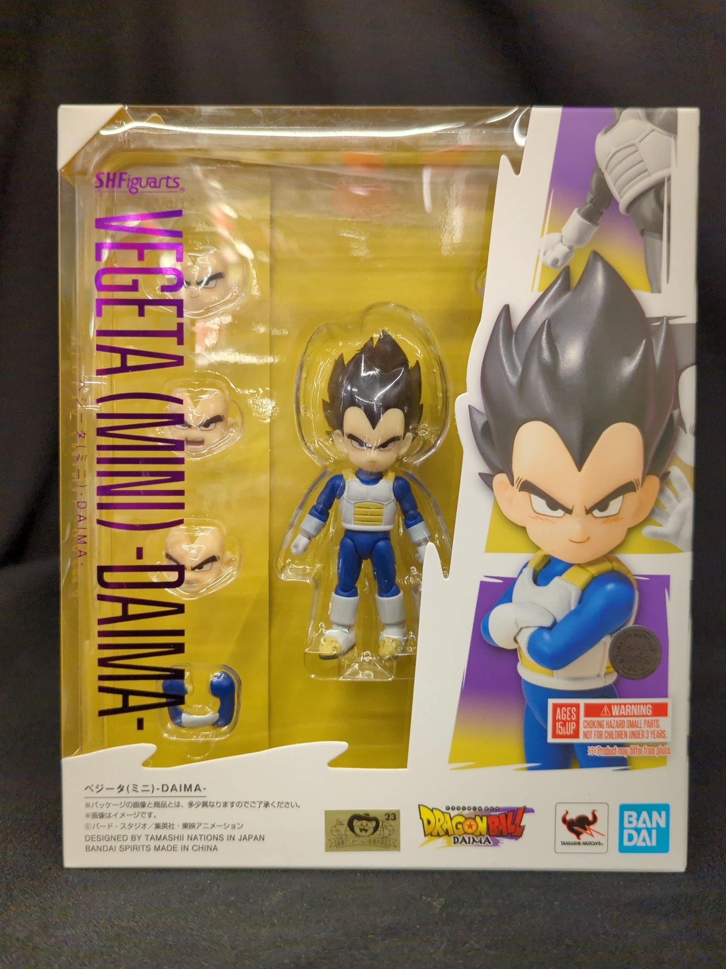 BANDAI SPIRITS SHFiguarts Vegeta (mini) -DAIMA-