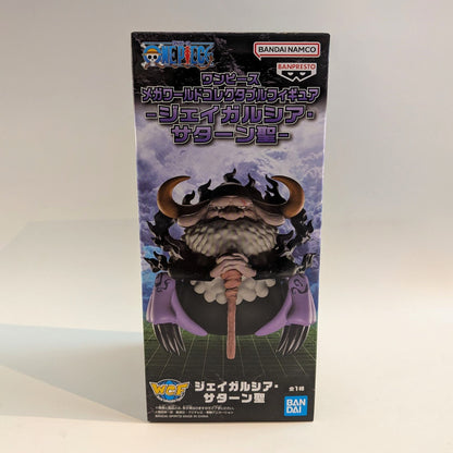 One Piece Mega World Collectible Figure-Jay Garcia Saturn Saint-